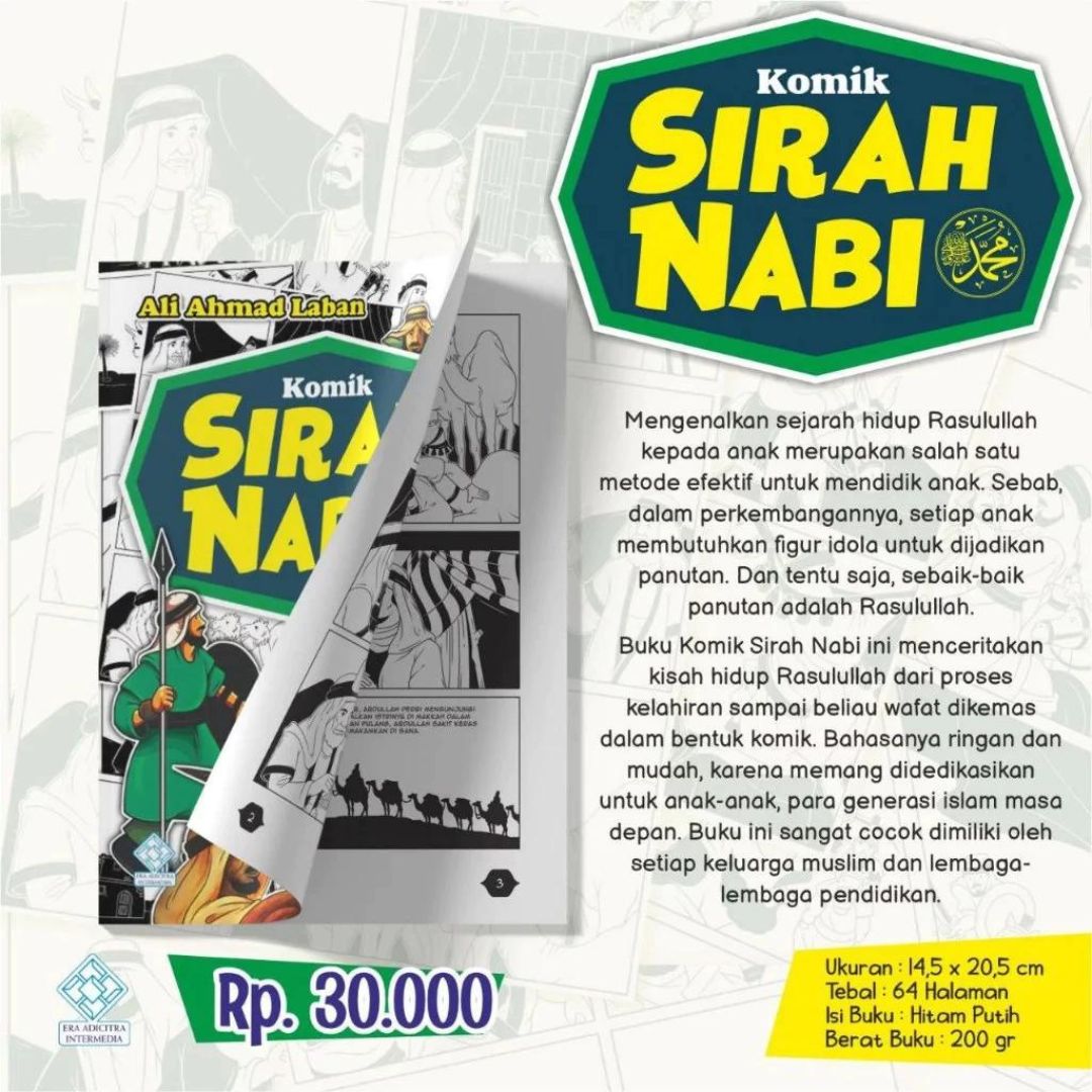 Komik Sirah Nabi - Image 2