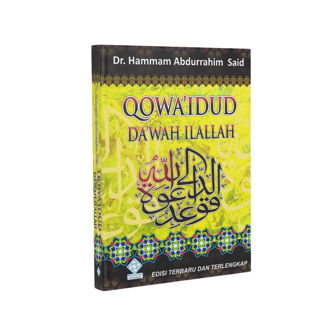 Qowa'idud Da'wah Ilallah