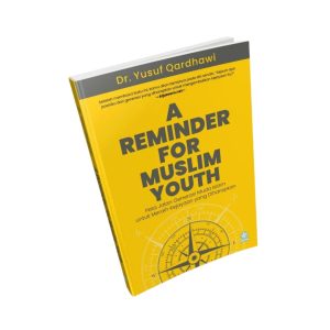 A Reminder For Muslim Youth