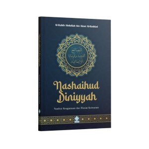 Nashaihud Diniyyah