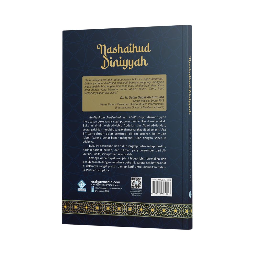 Nashaihud Diniyyah - Image 2