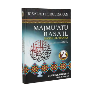 Maj'muatur Rassail 2