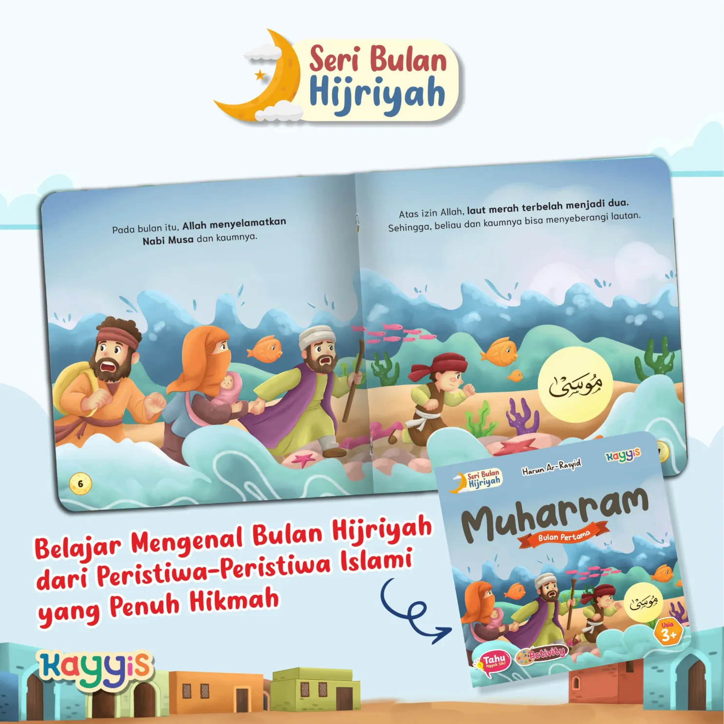 Seri Bulan Hijriyah - Gambar 2