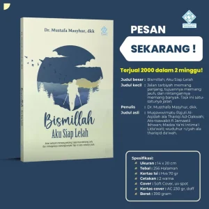 Bismillah Aku Siap Lelah - tampilan 2 - Era Intermedia