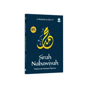 Sampul buku Kisah Hidup Nabi Sirah Nabawiyah - Era Intermedia