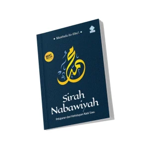 Kisah Hidup Nabi Sirah Nabawiyah - tampilan 2 - Era Intermedia