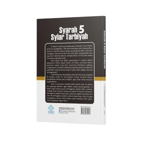 Syarah 5 Syiar Tarbiyah - tampilan 2 - Era Intermedia