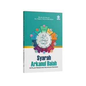Sampul buku Syarah Arkanul Baiah - Era Intermedia