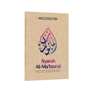 Sampul buku Syarah Al - Ma'tsurat - Era Intermedia