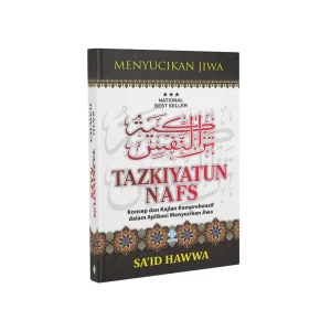 Sampul buku Tazkiyatun Nafs - Era Intermedia