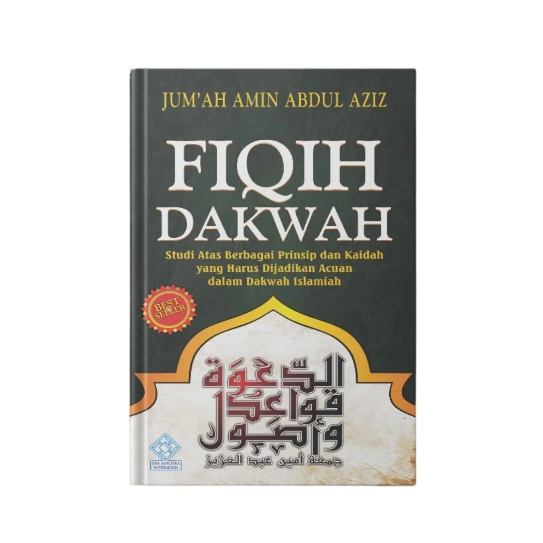 Sampul buku Fiqih Dakwah Jum'ah Amin - Era Intermedia