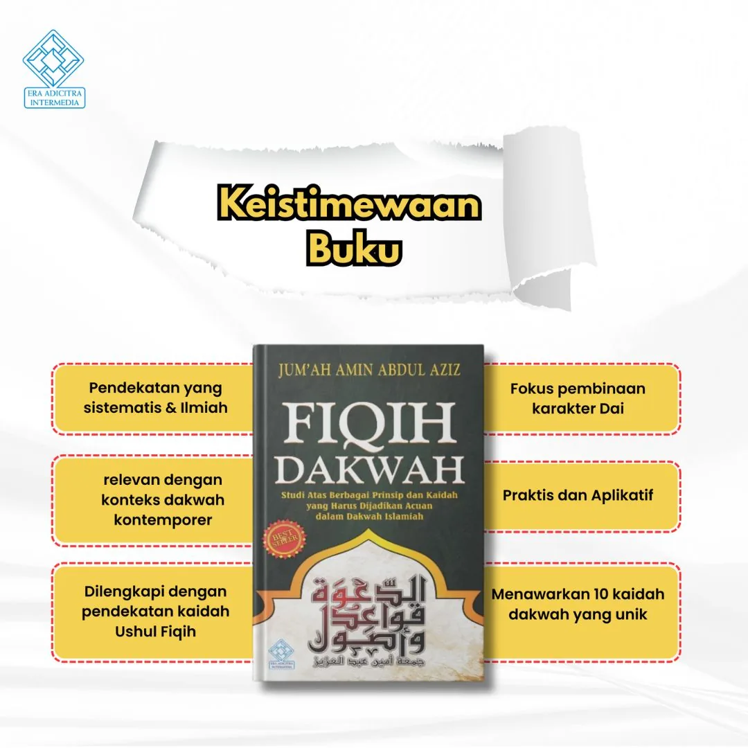 Fiqih Dakwah Jum'ah Amin - tampilan 2 - Era Intermedia